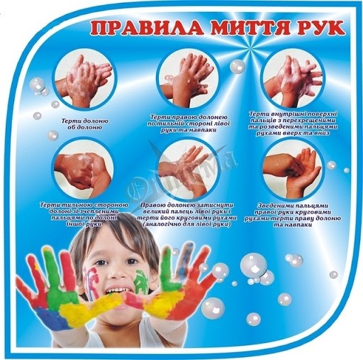 Етикет кашлю