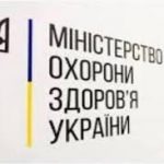 До та після вакцинації. МОЗ пояснює, що варто знати батькам