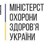 Міністерство охорони здоров'я повідомляє Міністерство охорони здоров'я повідомляє